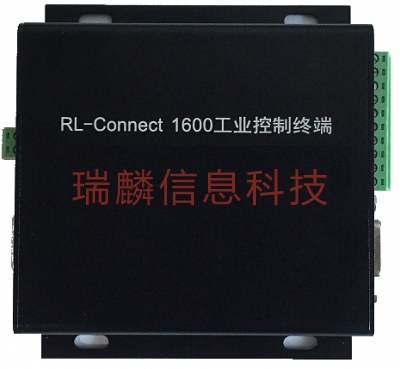 RL-Connect 1600工业控制器