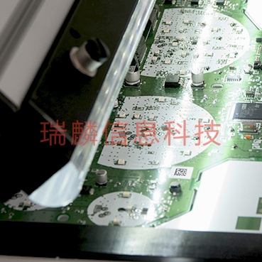 PCB阵列码扫描系统